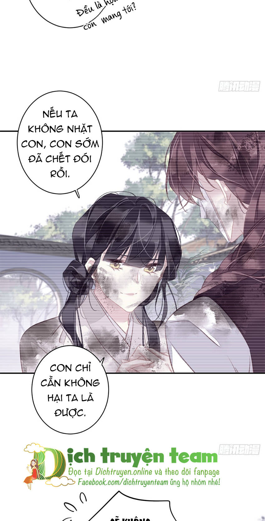 Quận chúa bất tư gia: Chapter 135
