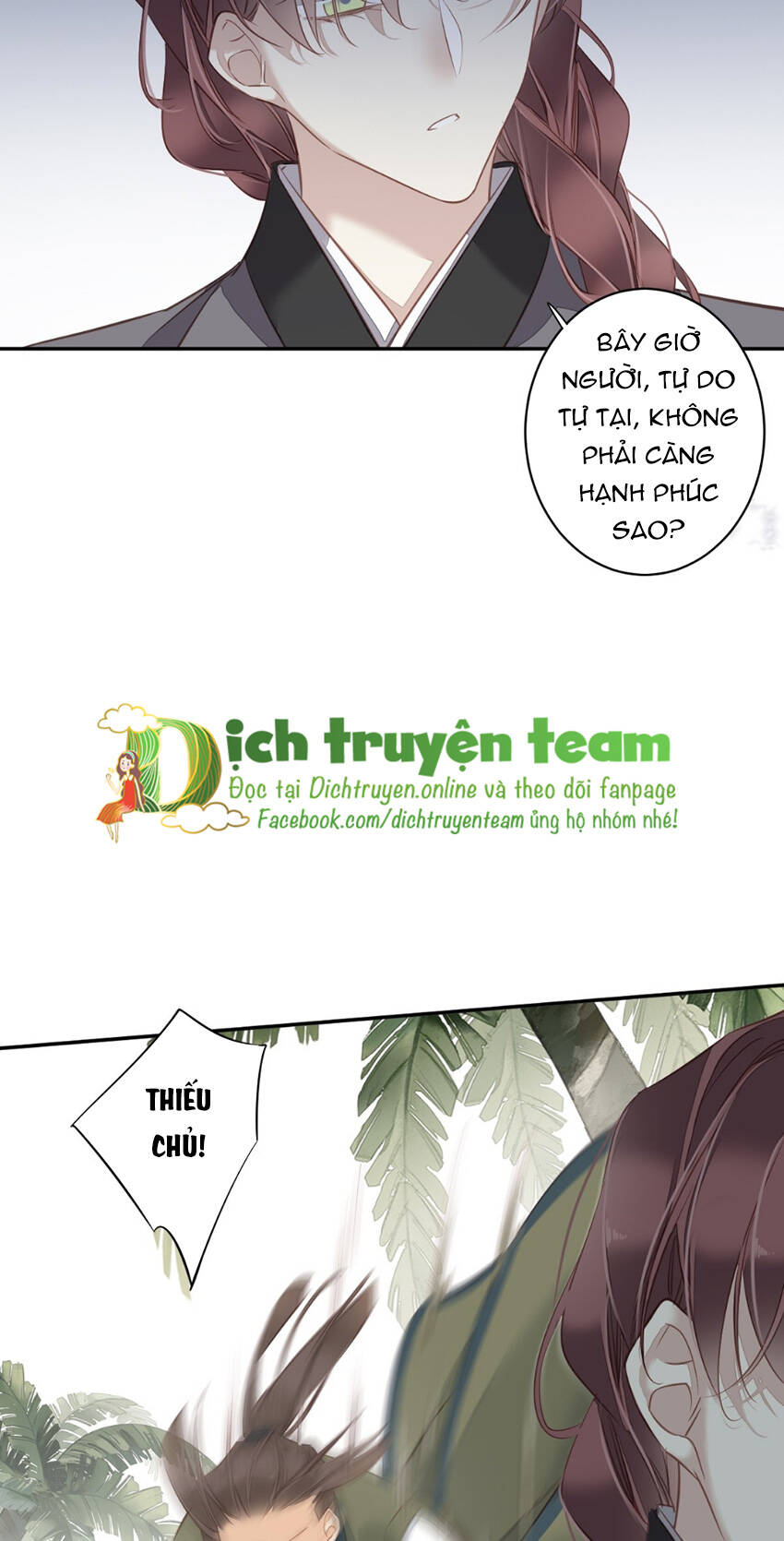 Quận chúa bất tư gia: Chapter 135