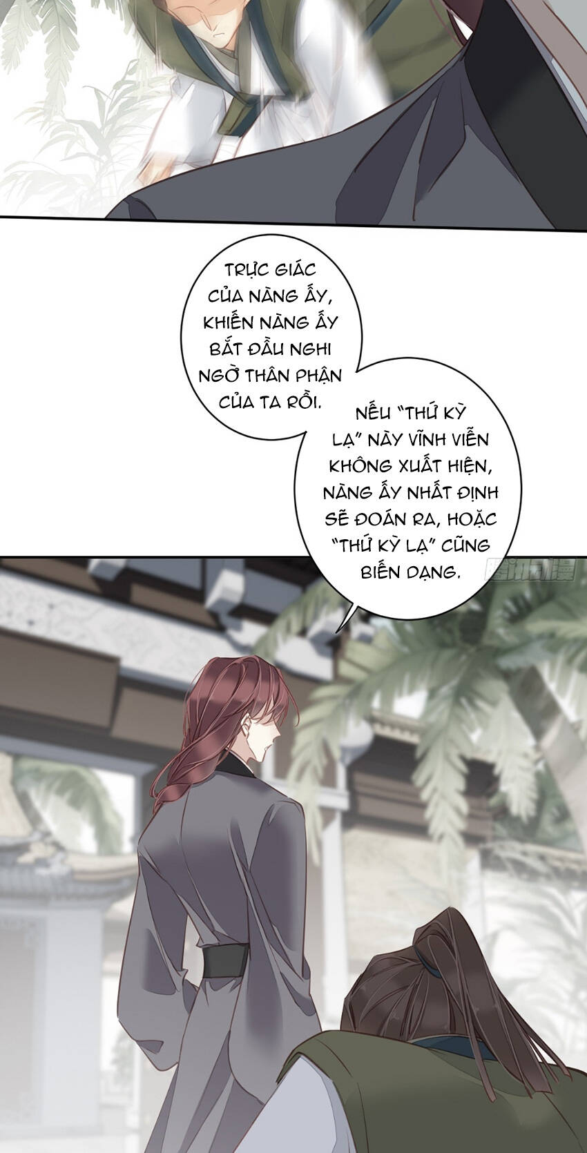 Quận chúa bất tư gia: Chapter 135