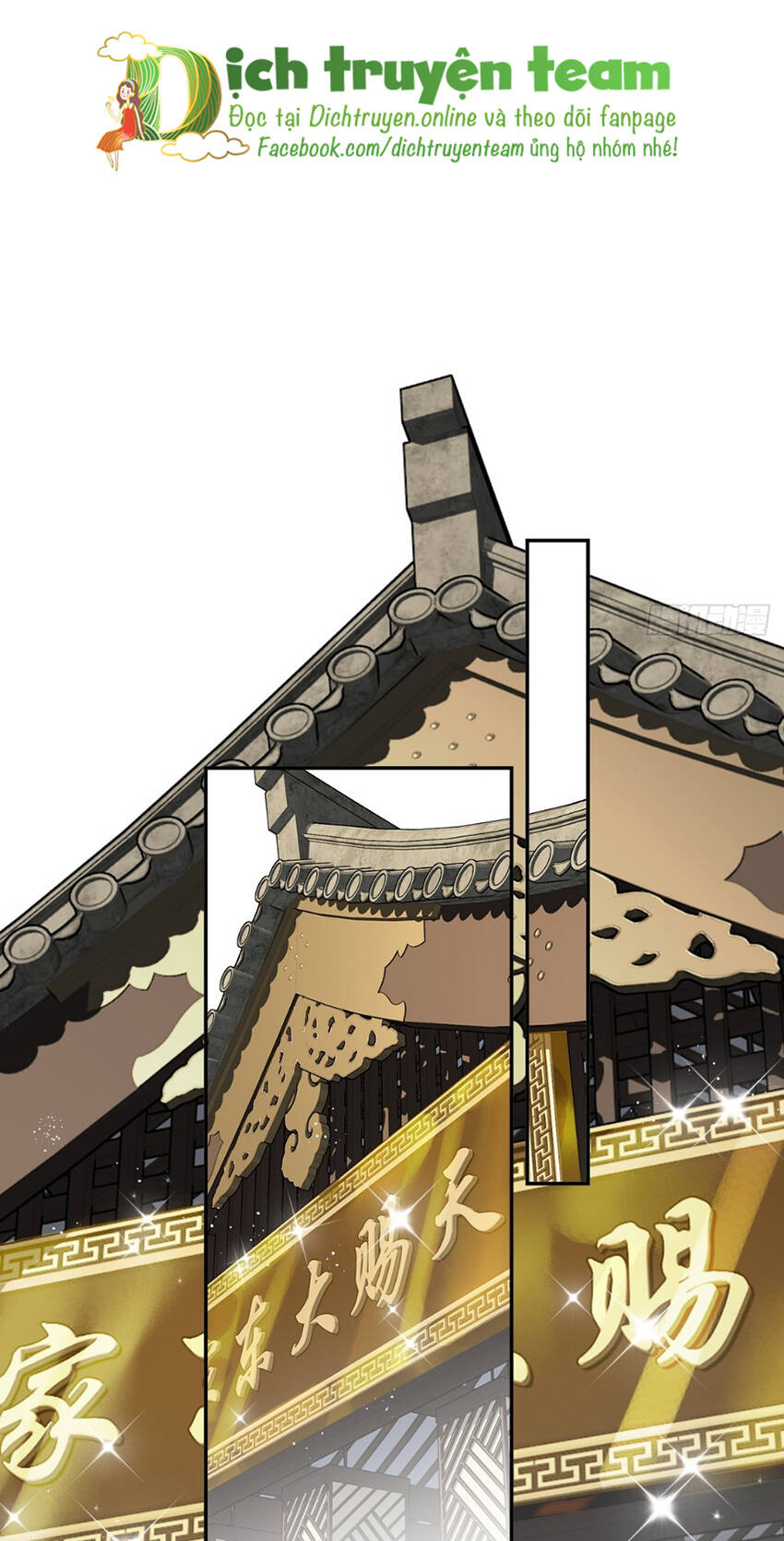 Quận chúa bất tư gia: Chapter 135