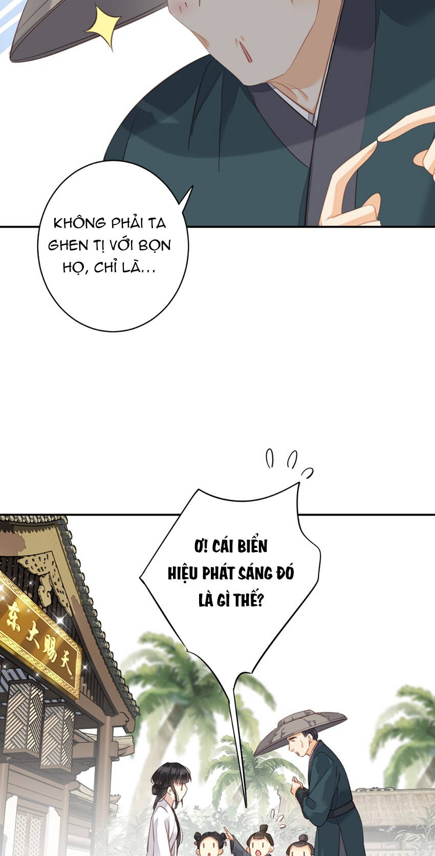 Quận chúa bất tư gia: Chapter 135