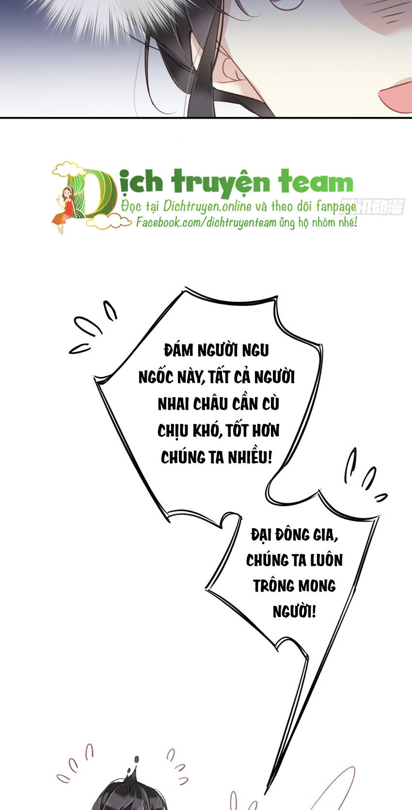 Quận chúa bất tư gia: Chapter 135