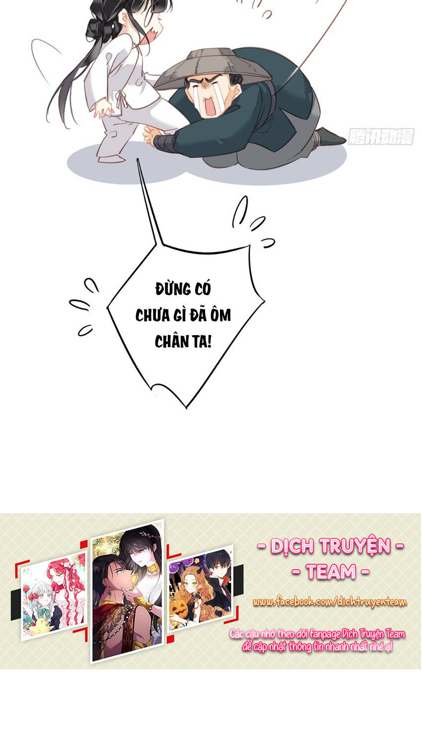 Quận chúa bất tư gia: Chapter 135