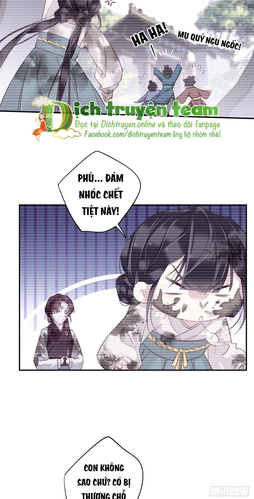 Quận chúa bất tư gia: Chapter 135