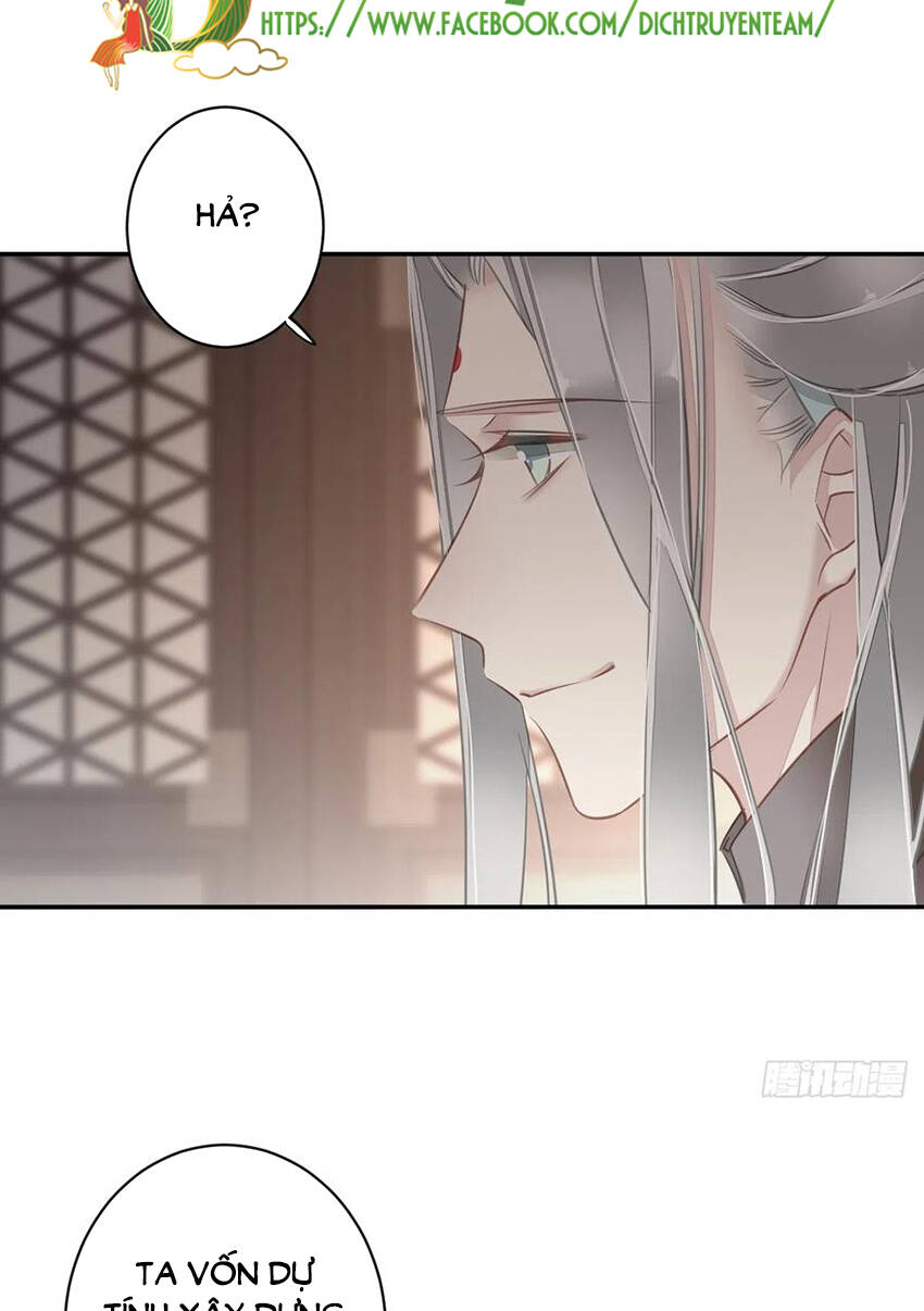 Quận chúa bất tư gia: Chapter 136