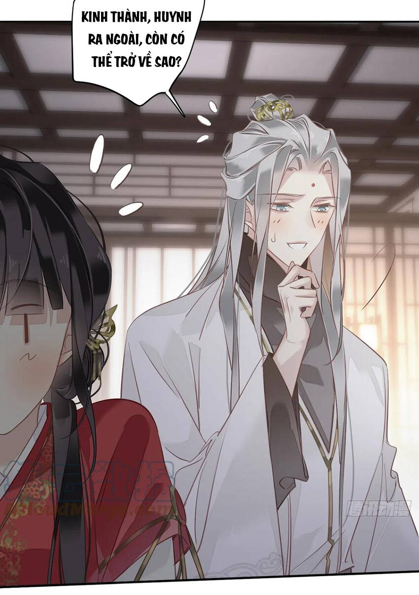 Quận chúa bất tư gia: Chapter 136