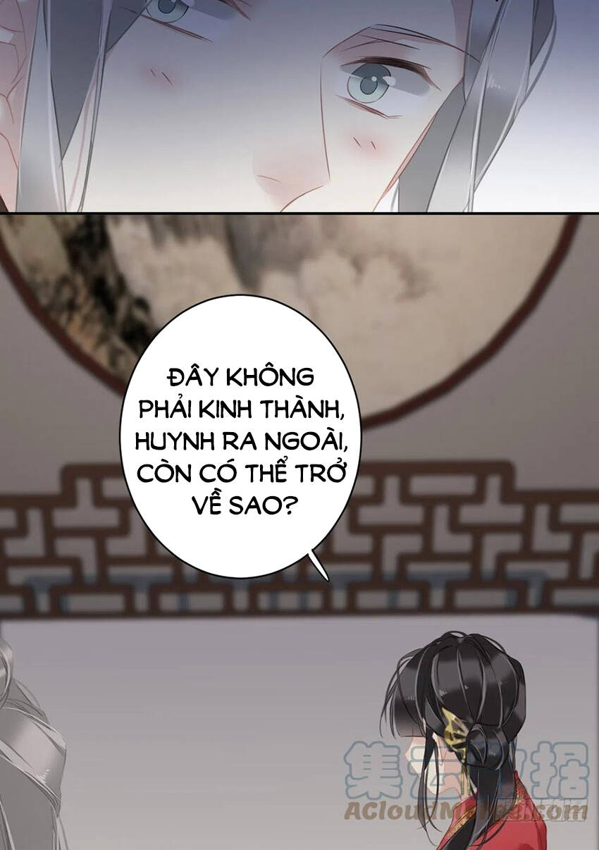 Quận chúa bất tư gia: Chapter 136