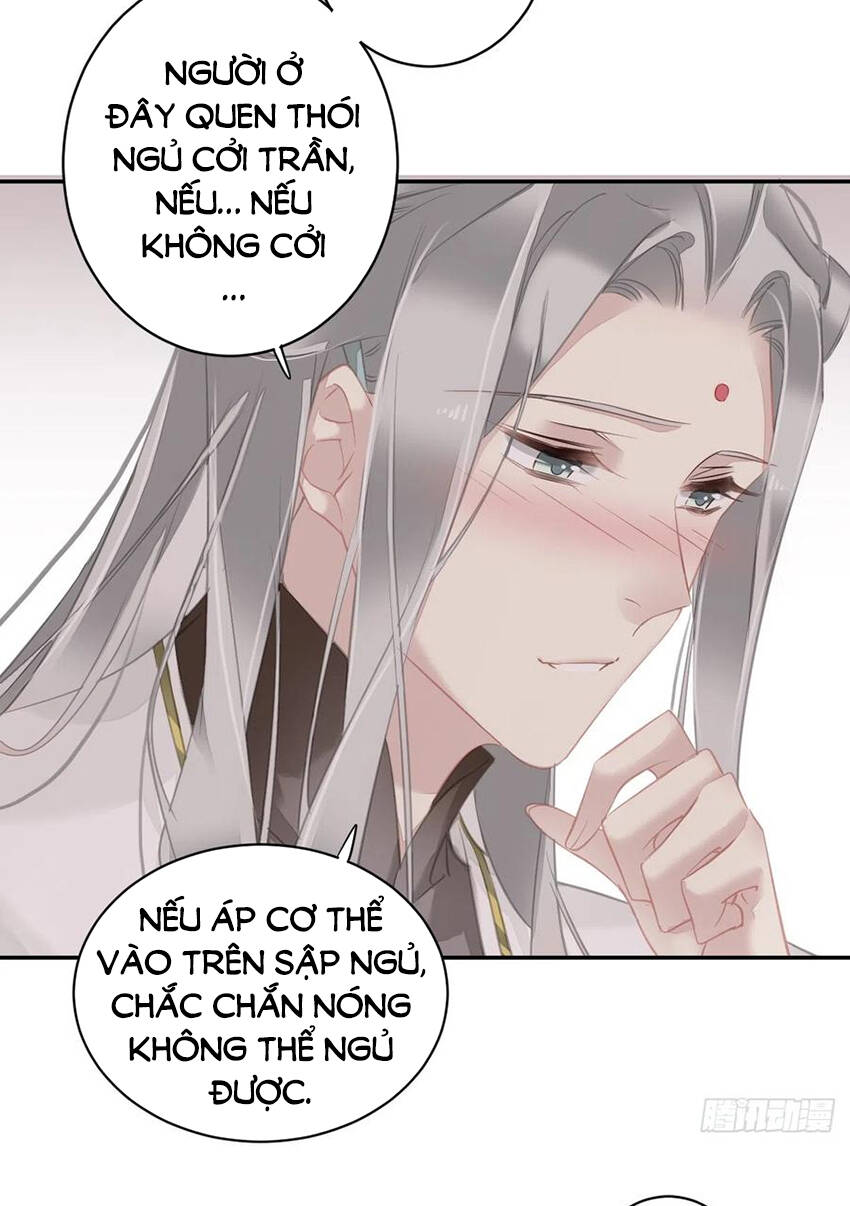 Quận chúa bất tư gia: Chapter 136