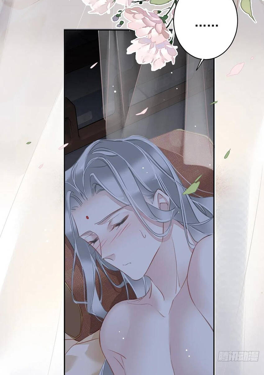 Quận chúa bất tư gia: Chapter 136