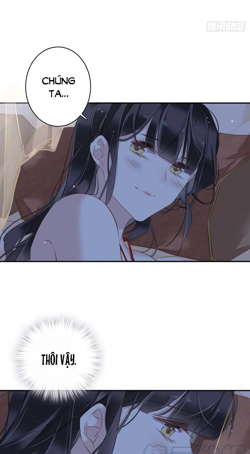 Quận chúa bất tư gia: Chapter 136