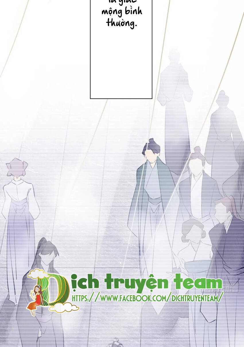 Quận chúa bất tư gia: Chapter 136