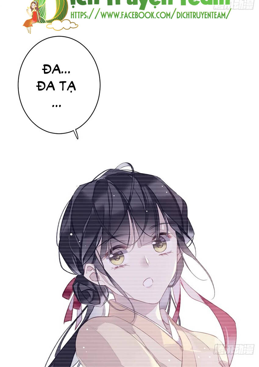 Quận chúa bất tư gia: Chapter 136