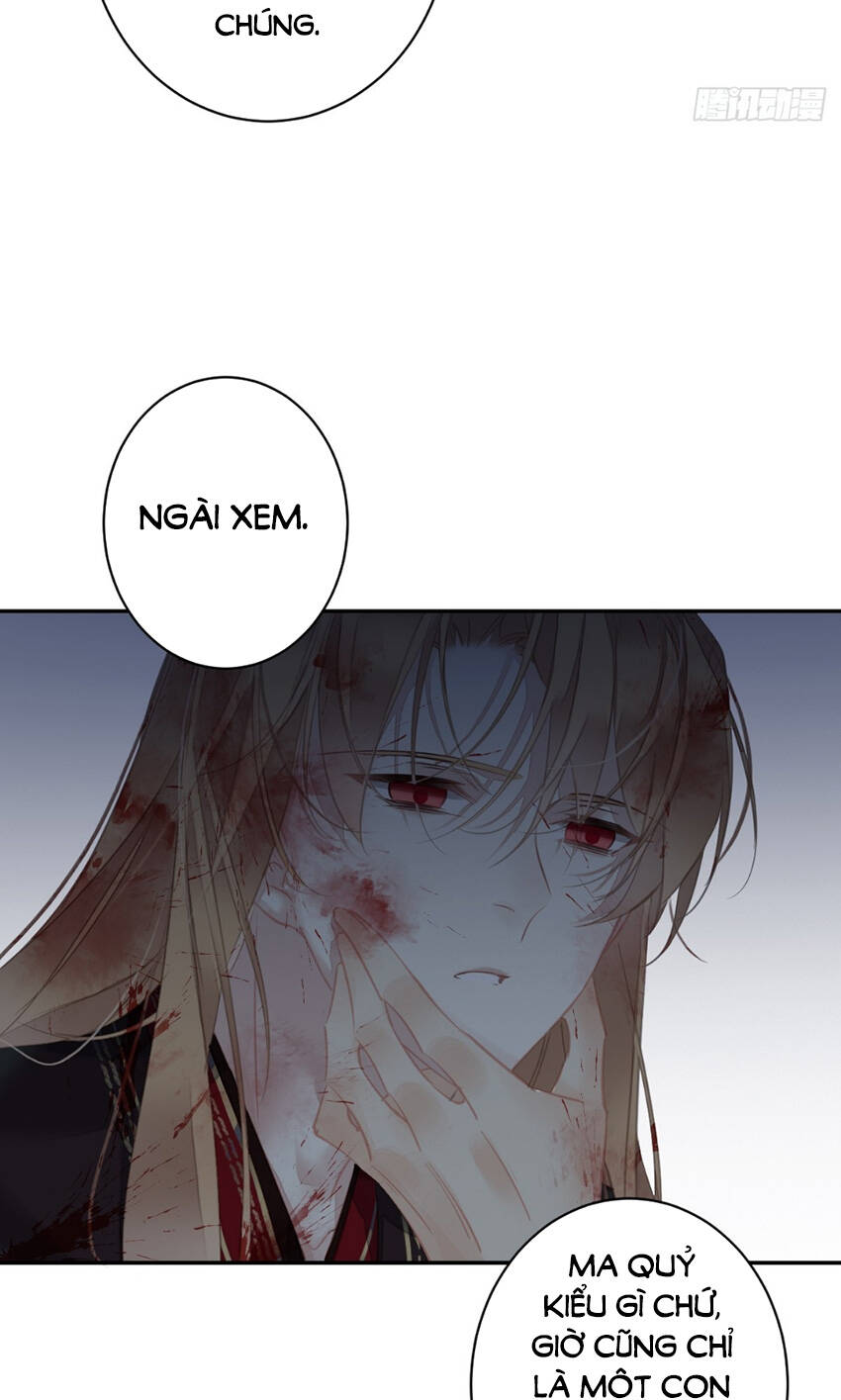 Quận chúa bất tư gia: Chapter 139