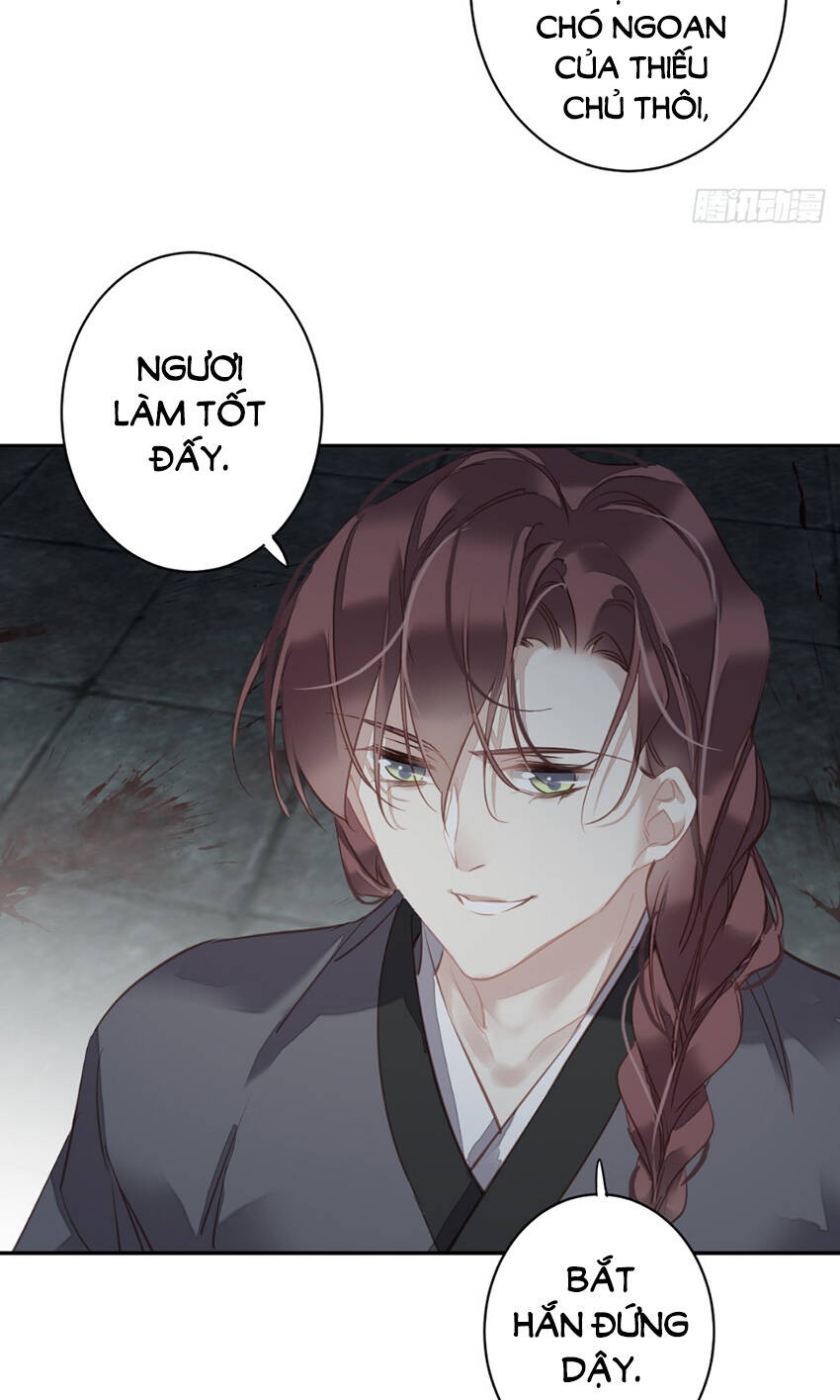 Quận chúa bất tư gia: Chapter 139