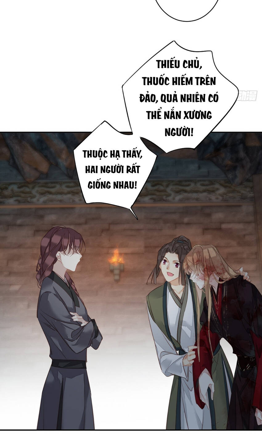 Quận chúa bất tư gia: Chapter 139
