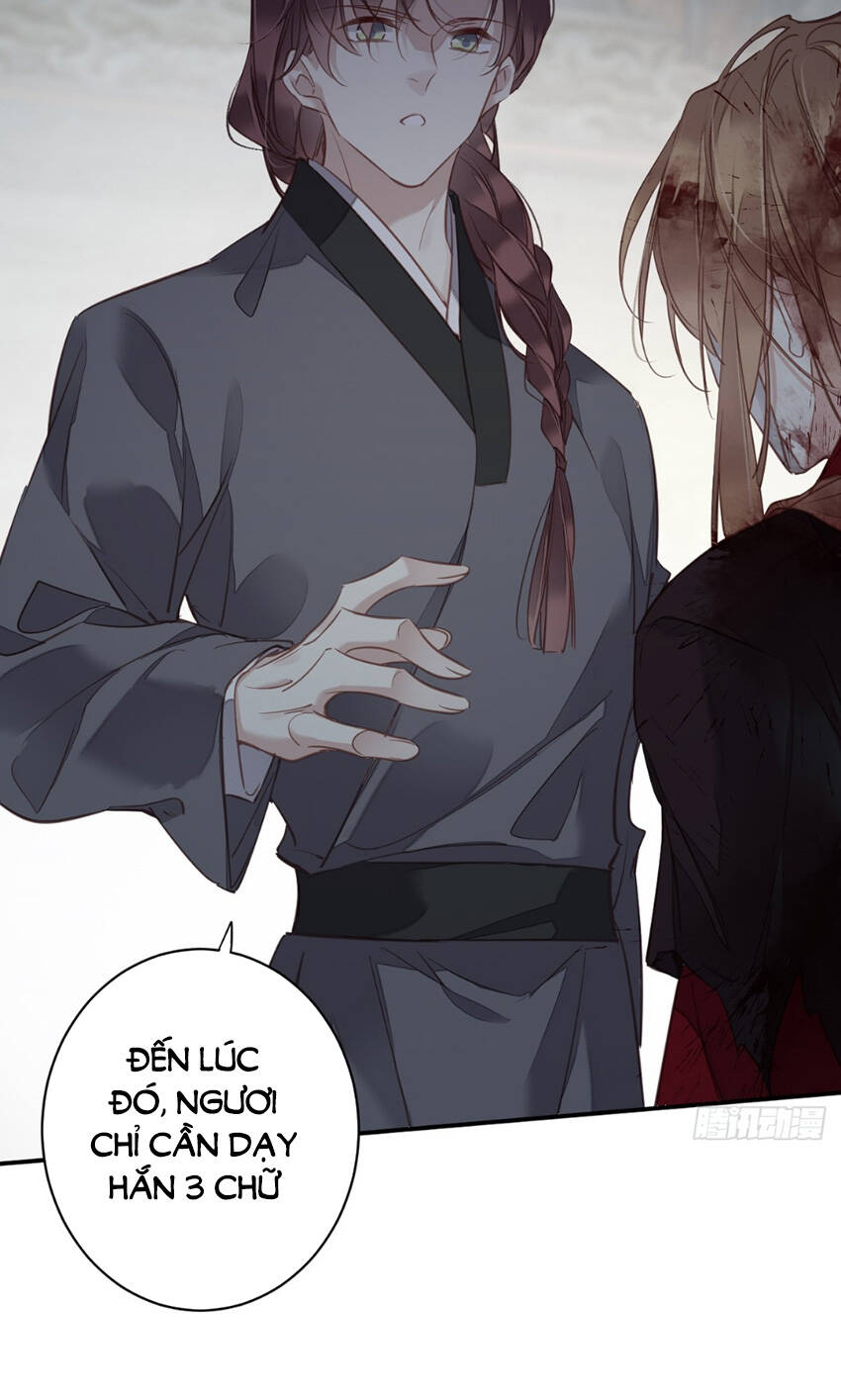 Quận chúa bất tư gia: Chapter 139