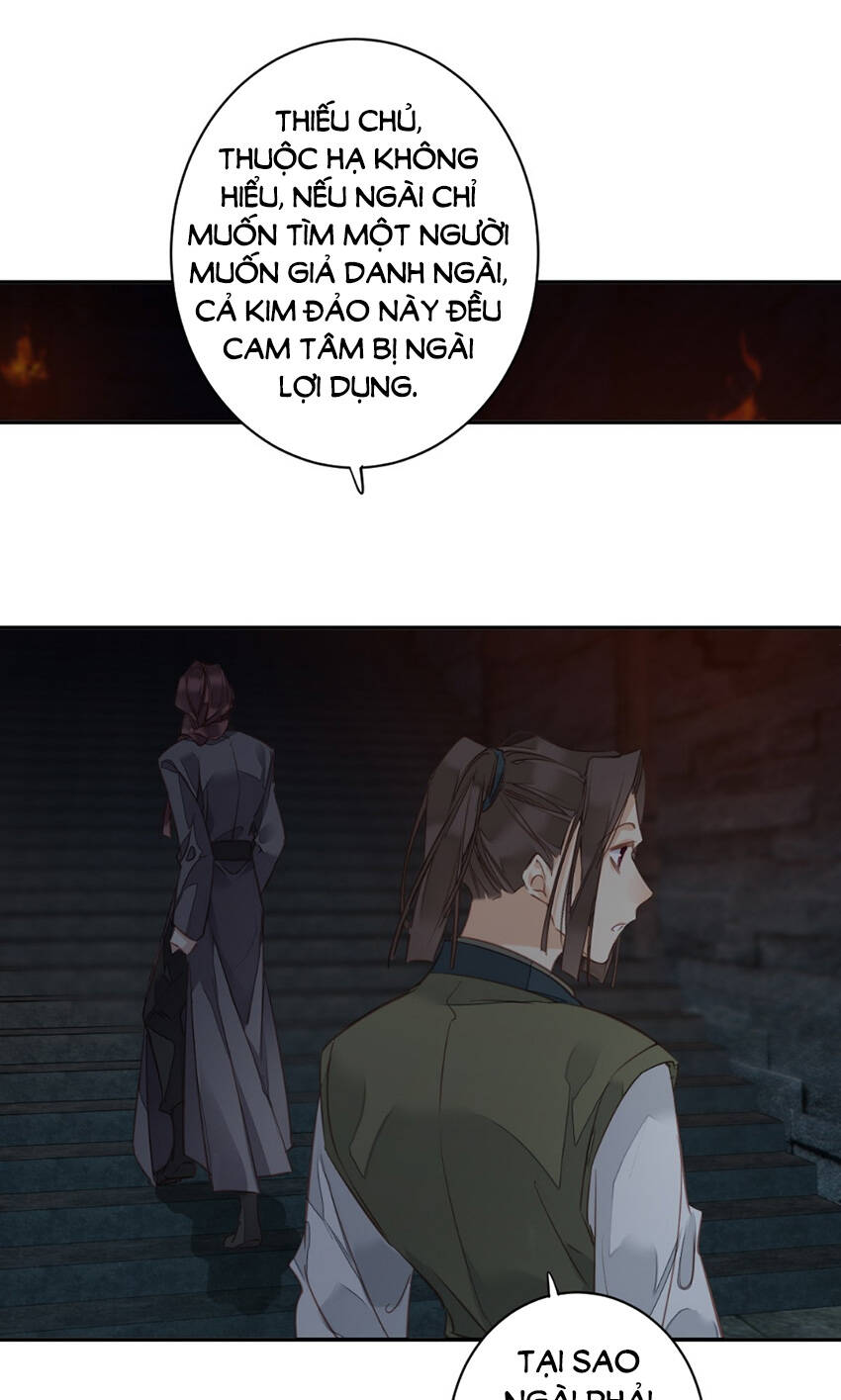Quận chúa bất tư gia: Chapter 139