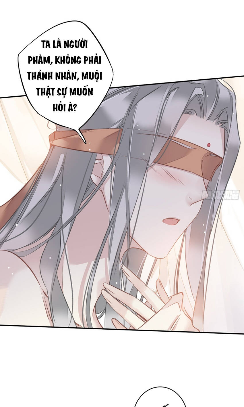 Quận chúa bất tư gia: Chapter 139