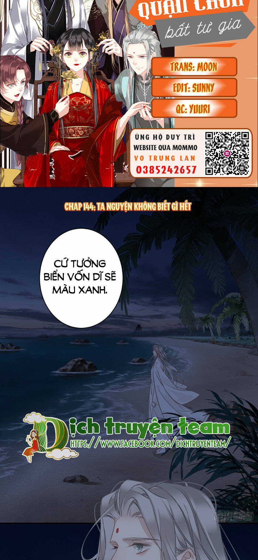 Quận chúa bất tư gia: Chapter 144