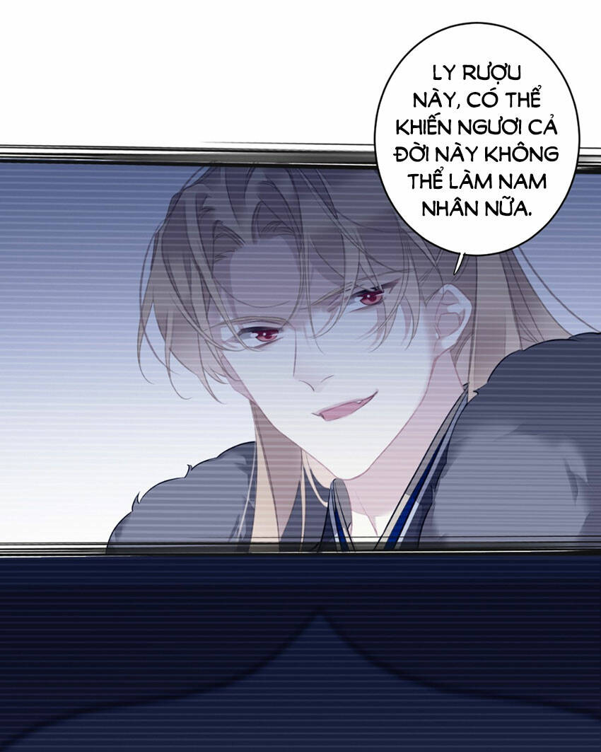 Quận chúa bất tư gia: Chapter 144