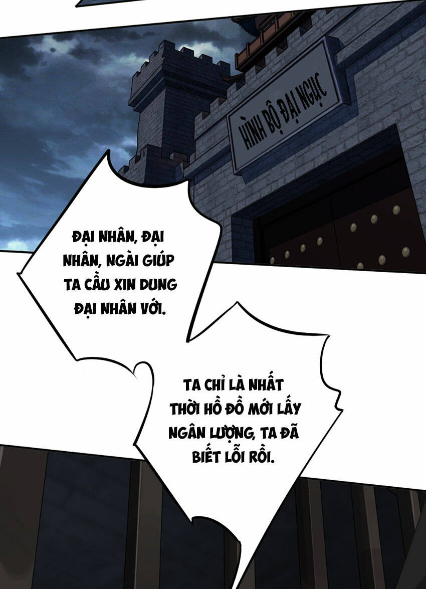 Quận chúa bất tư gia: Chapter 144