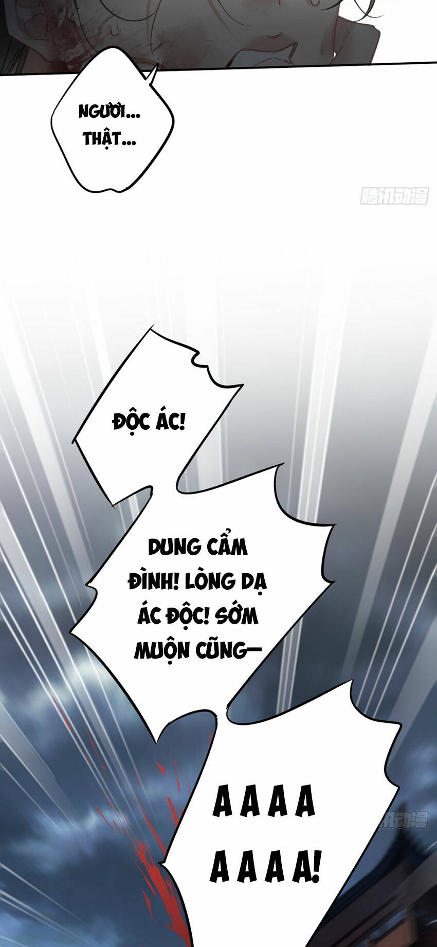 Quận chúa bất tư gia: Chapter 144