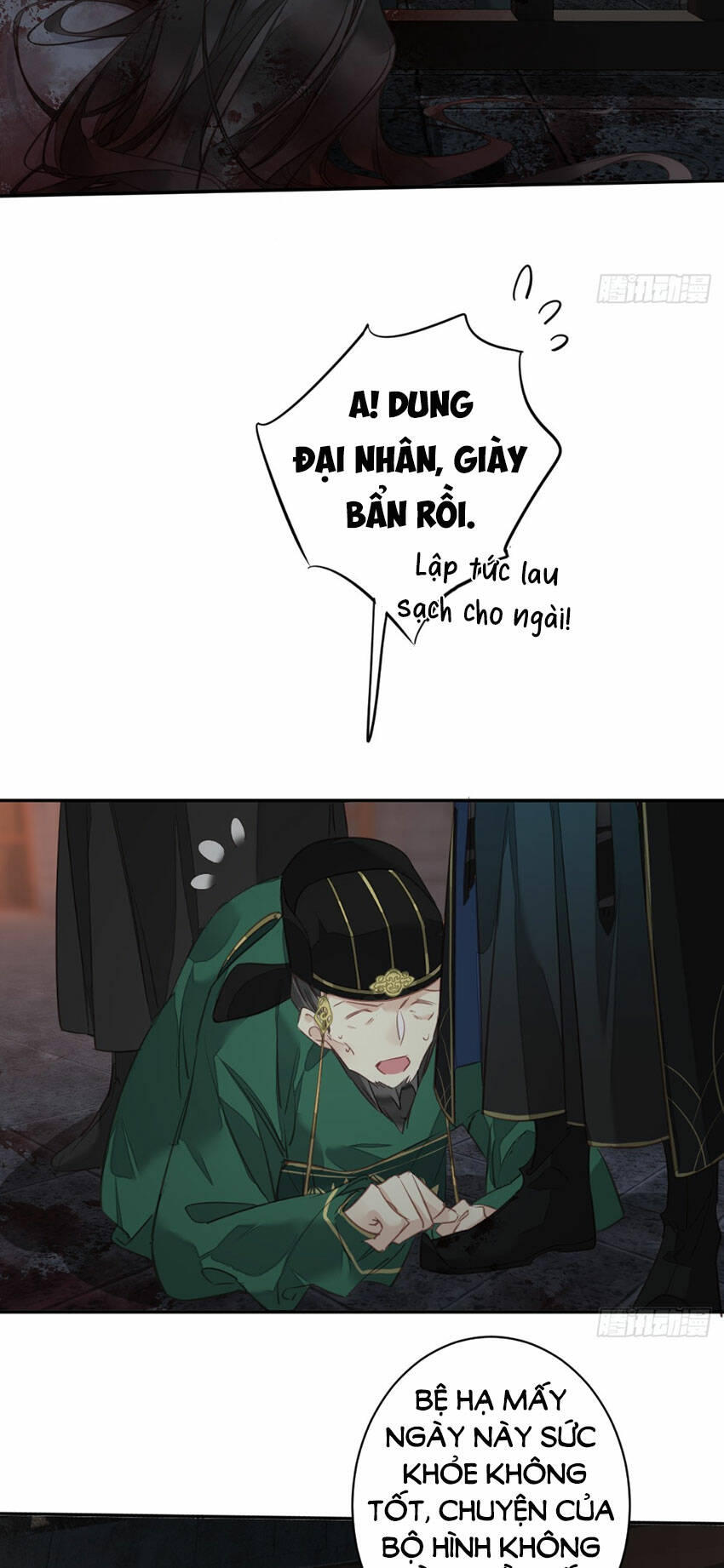 Quận chúa bất tư gia: Chapter 144