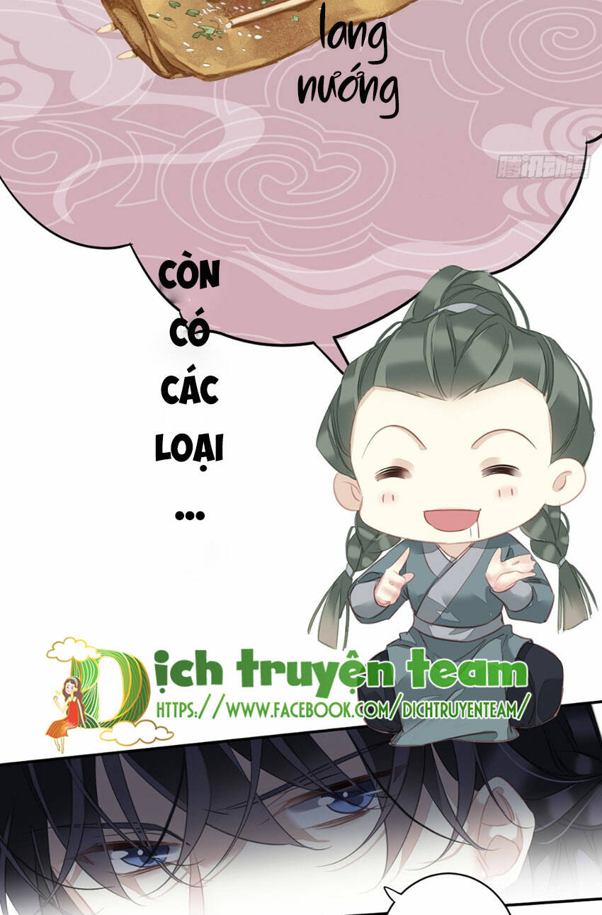 Quận chúa bất tư gia: Chapter 144