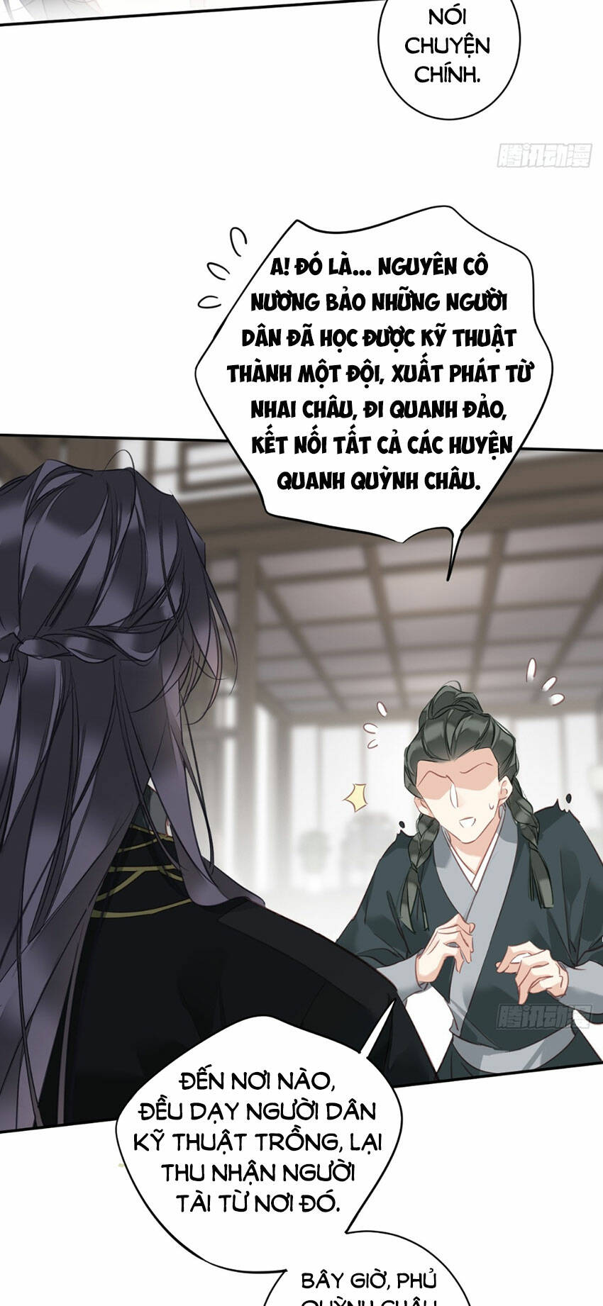 Quận chúa bất tư gia: Chapter 144
