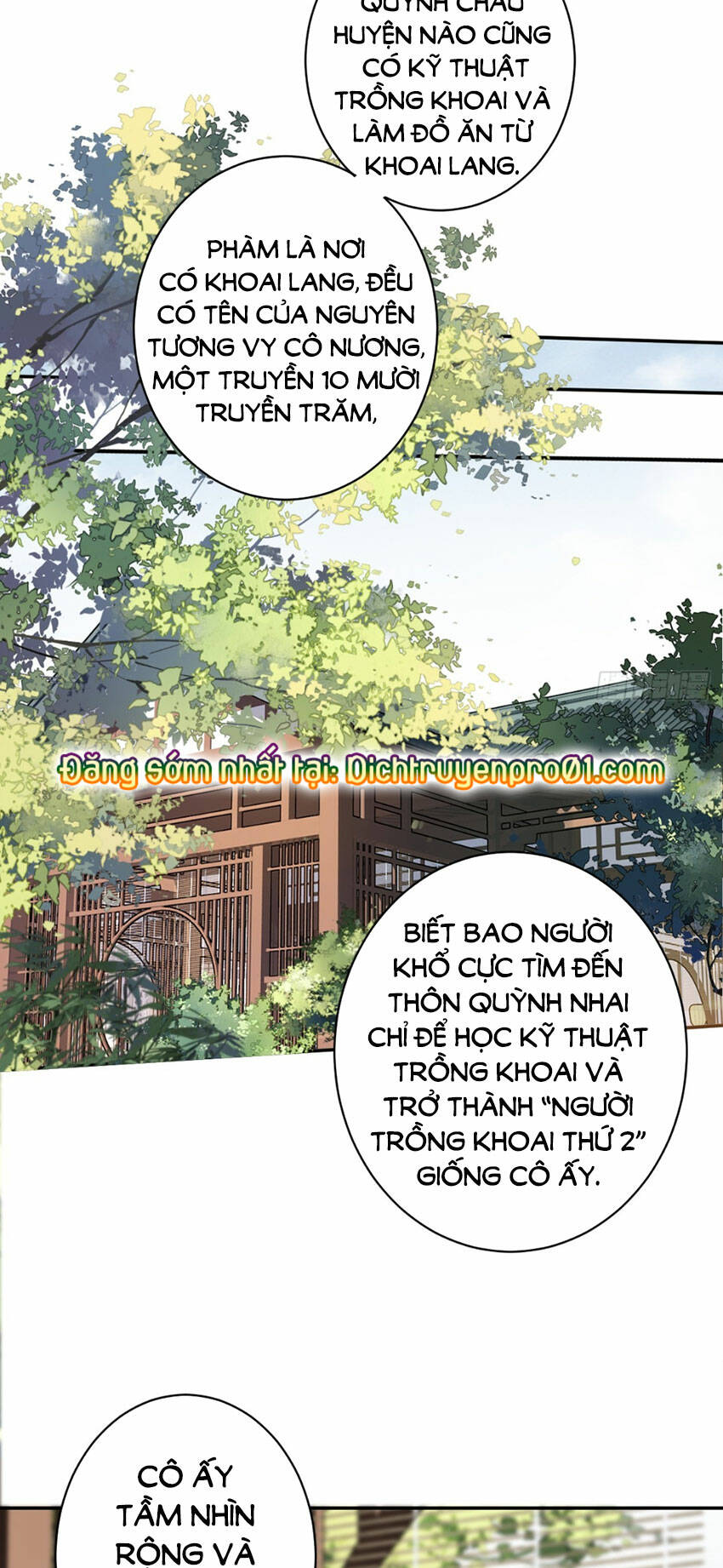 Quận chúa bất tư gia: Chapter 144