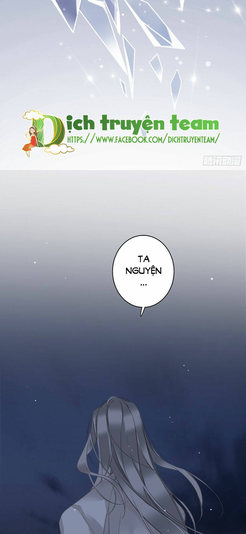 Quận chúa bất tư gia: Chapter 144