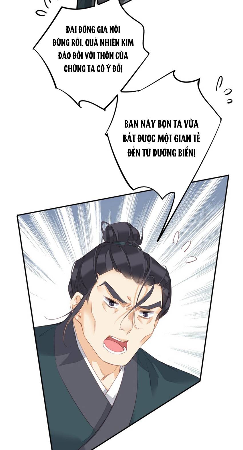 Quận chúa bất tư gia: Chapter 157