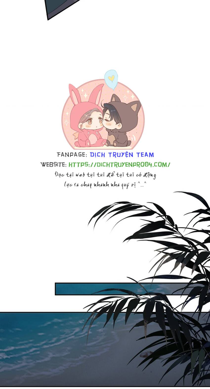 Quận chúa bất tư gia: Chapter 157