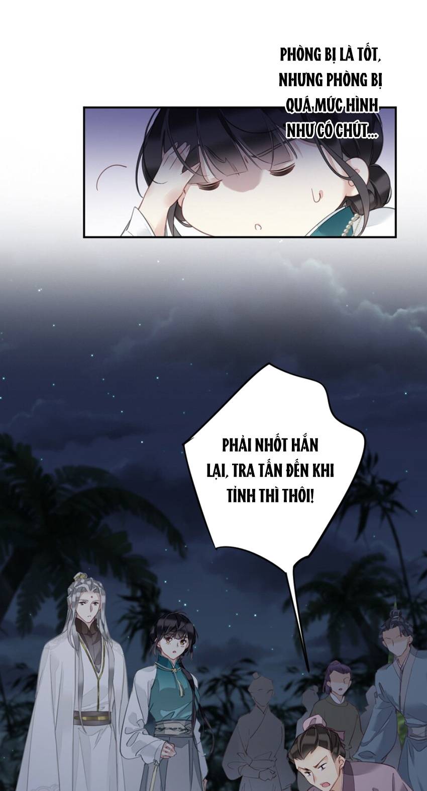Quận chúa bất tư gia: Chapter 157