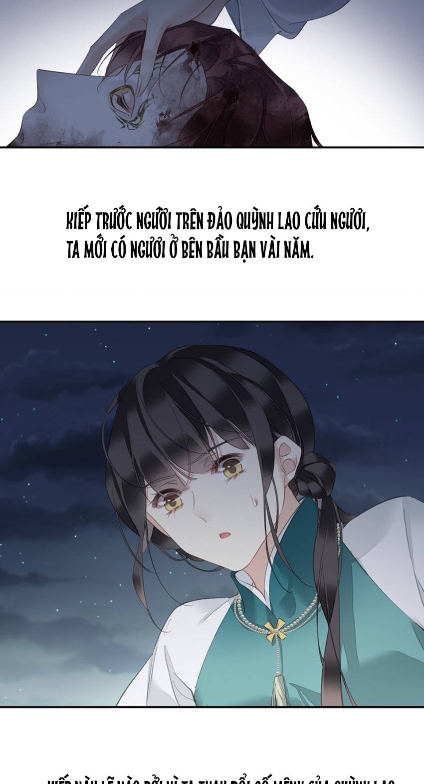 Quận chúa bất tư gia: Chapter 157
