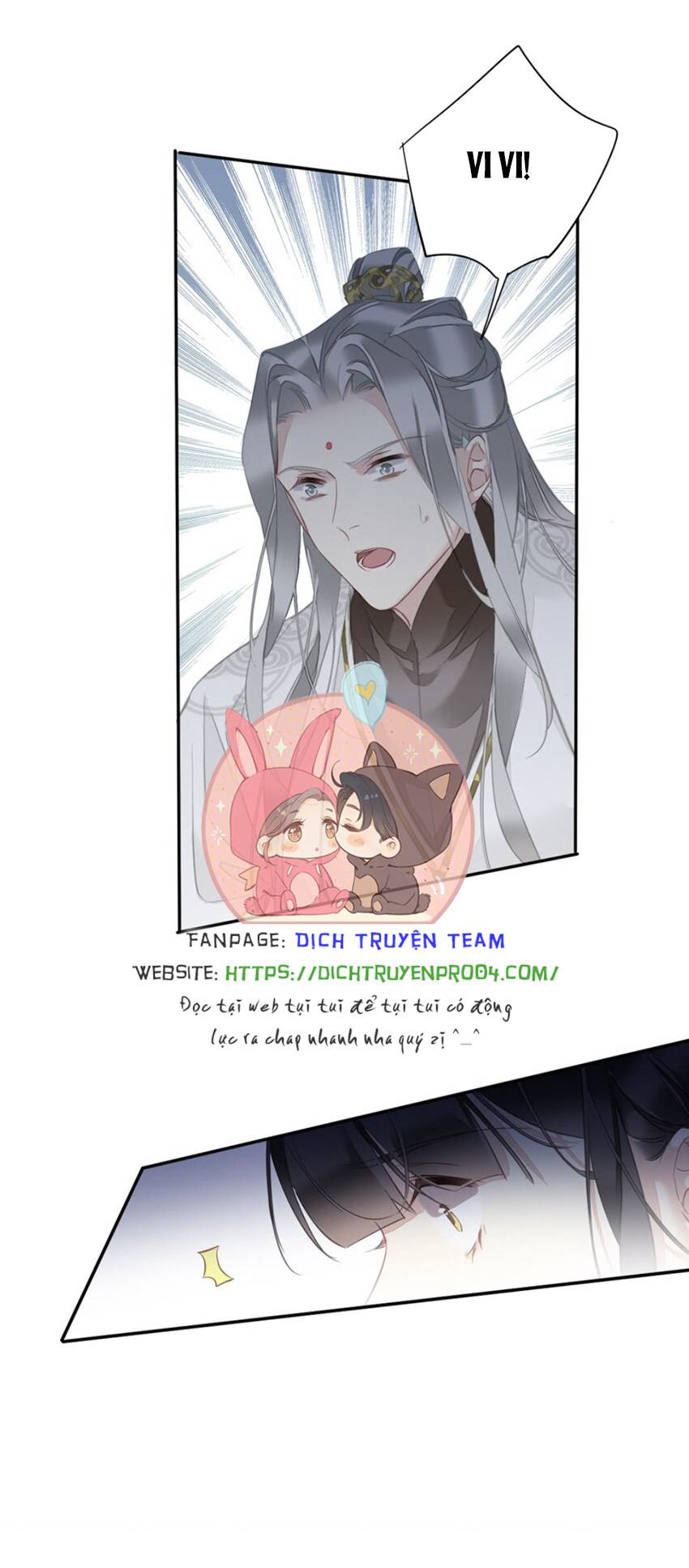 Quận chúa bất tư gia: Chapter 157