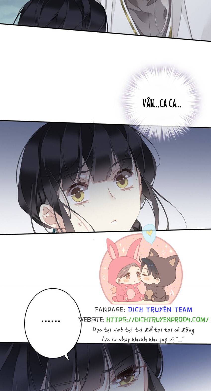 Quận chúa bất tư gia: Chapter 157