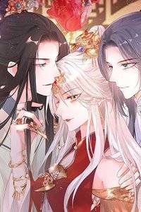 Quận chúa bất tư gia: Chapter 157