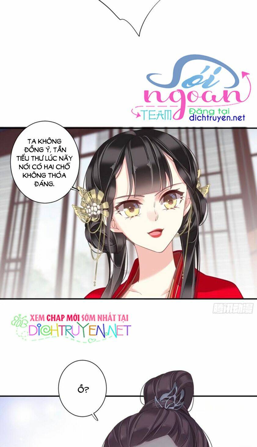 Quận chúa bất tư gia: Chapter 16