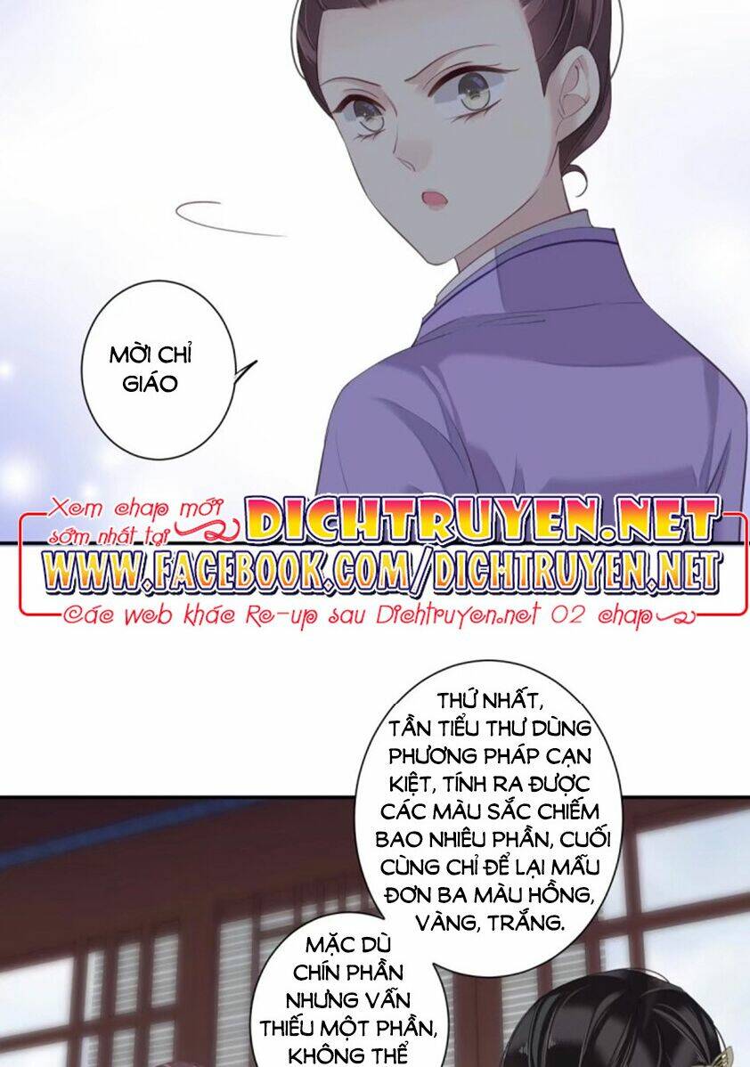 Quận chúa bất tư gia: Chapter 16