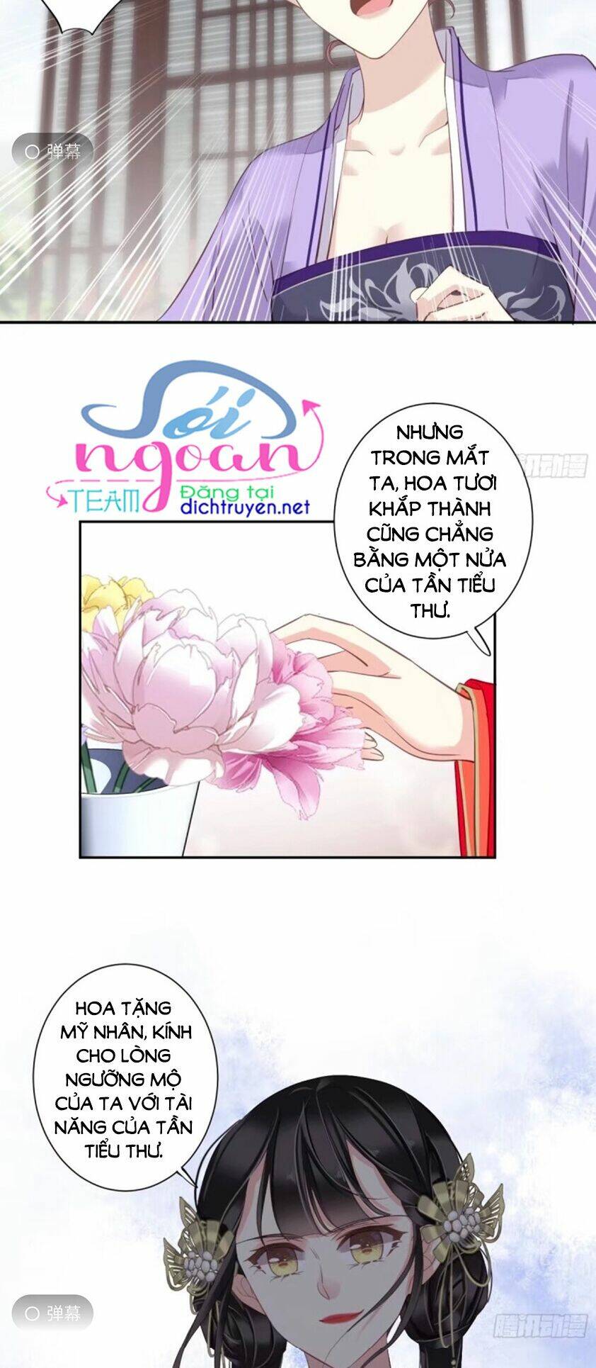 Quận chúa bất tư gia: Chapter 16