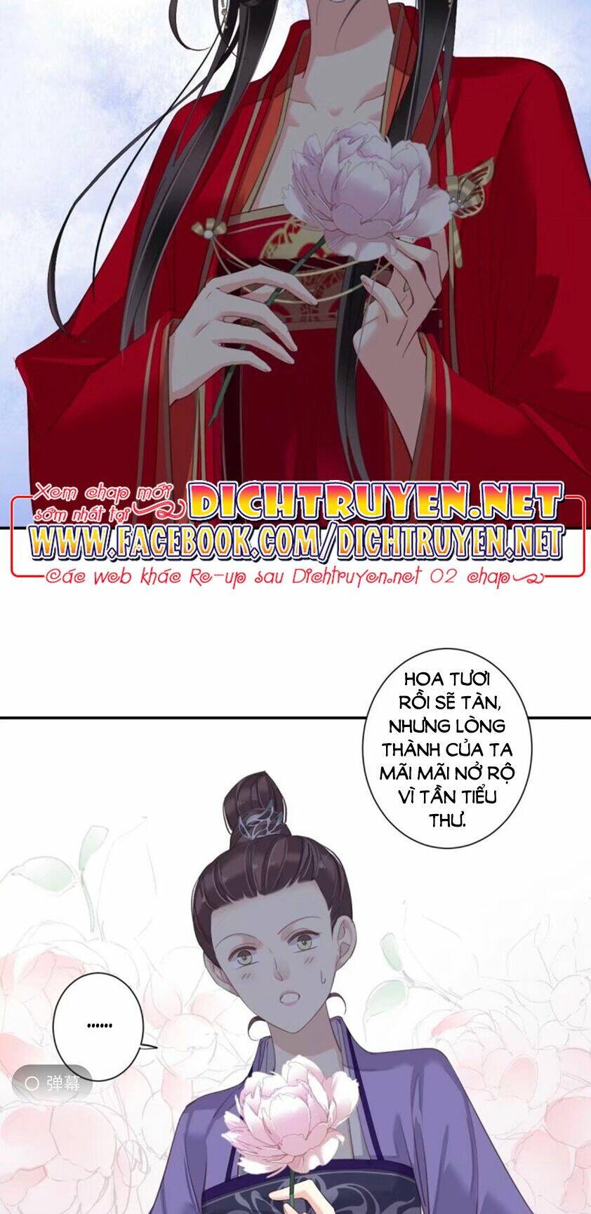 Quận chúa bất tư gia: Chapter 16