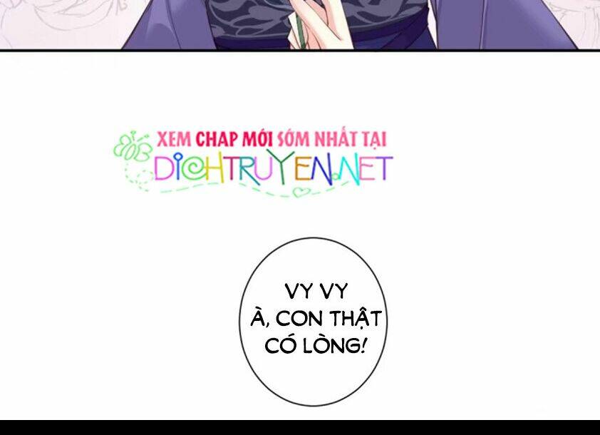 Quận chúa bất tư gia: Chapter 16
