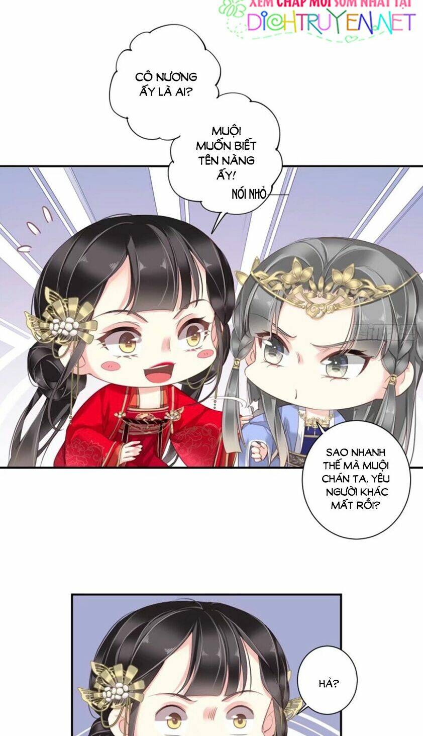 Quận chúa bất tư gia: Chapter 16