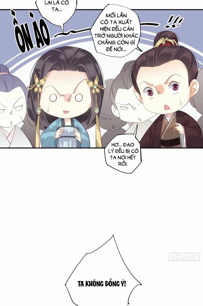 Quận chúa bất tư gia: Chapter 16