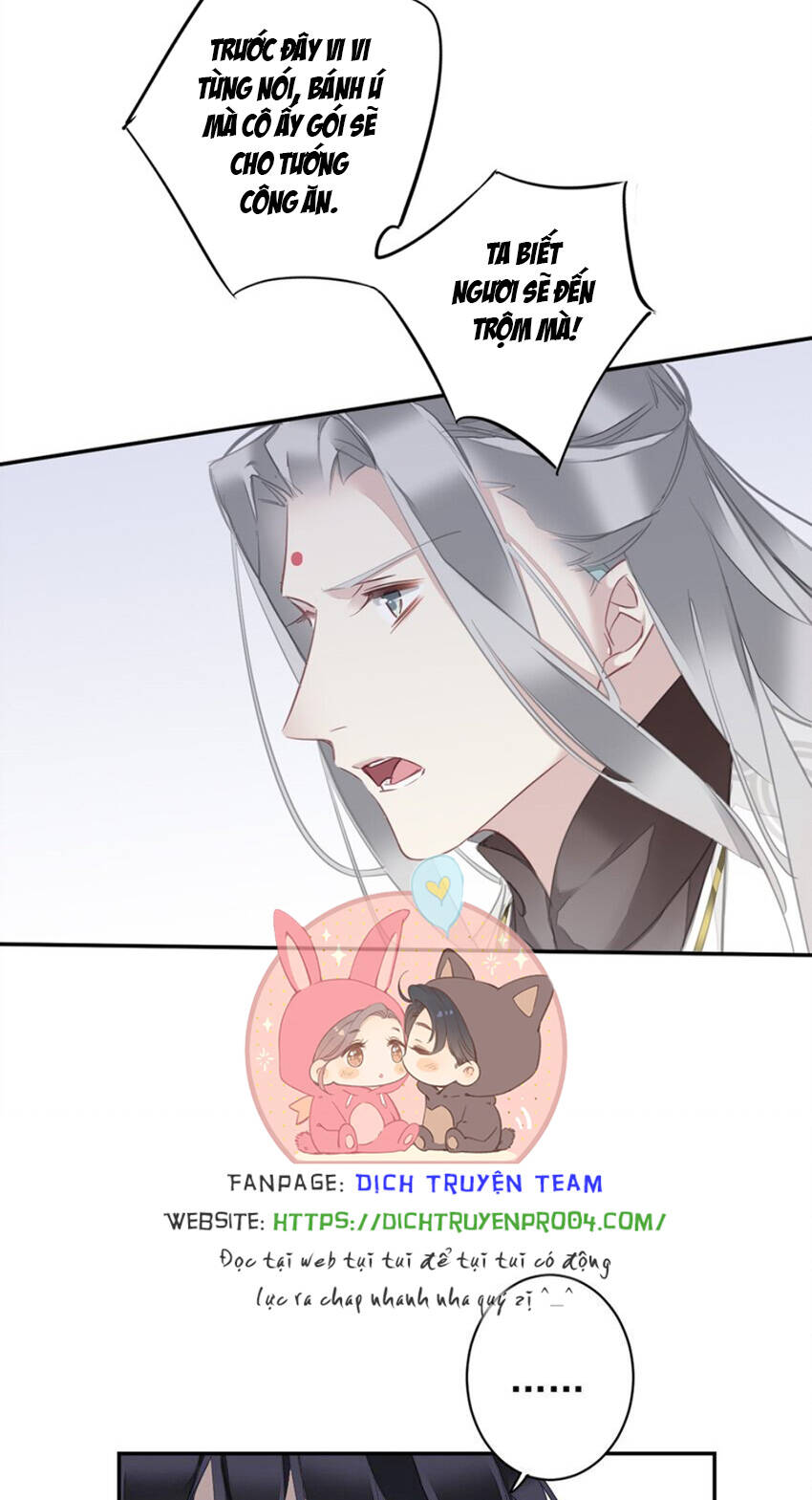 Quận chúa bất tư gia: Chapter 160.5