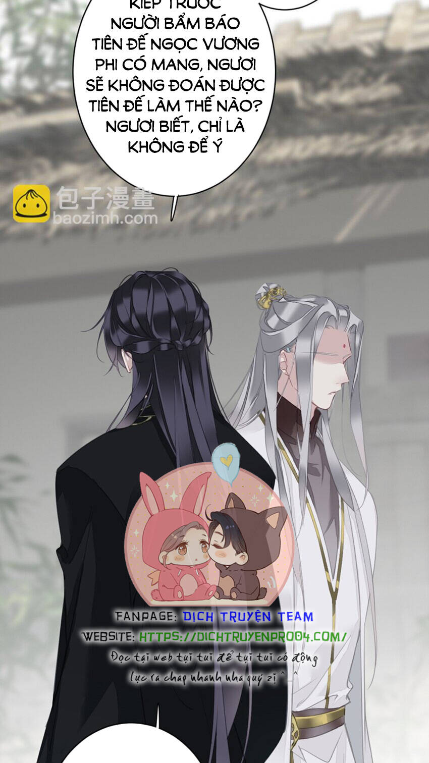 Quận chúa bất tư gia: Chapter 160