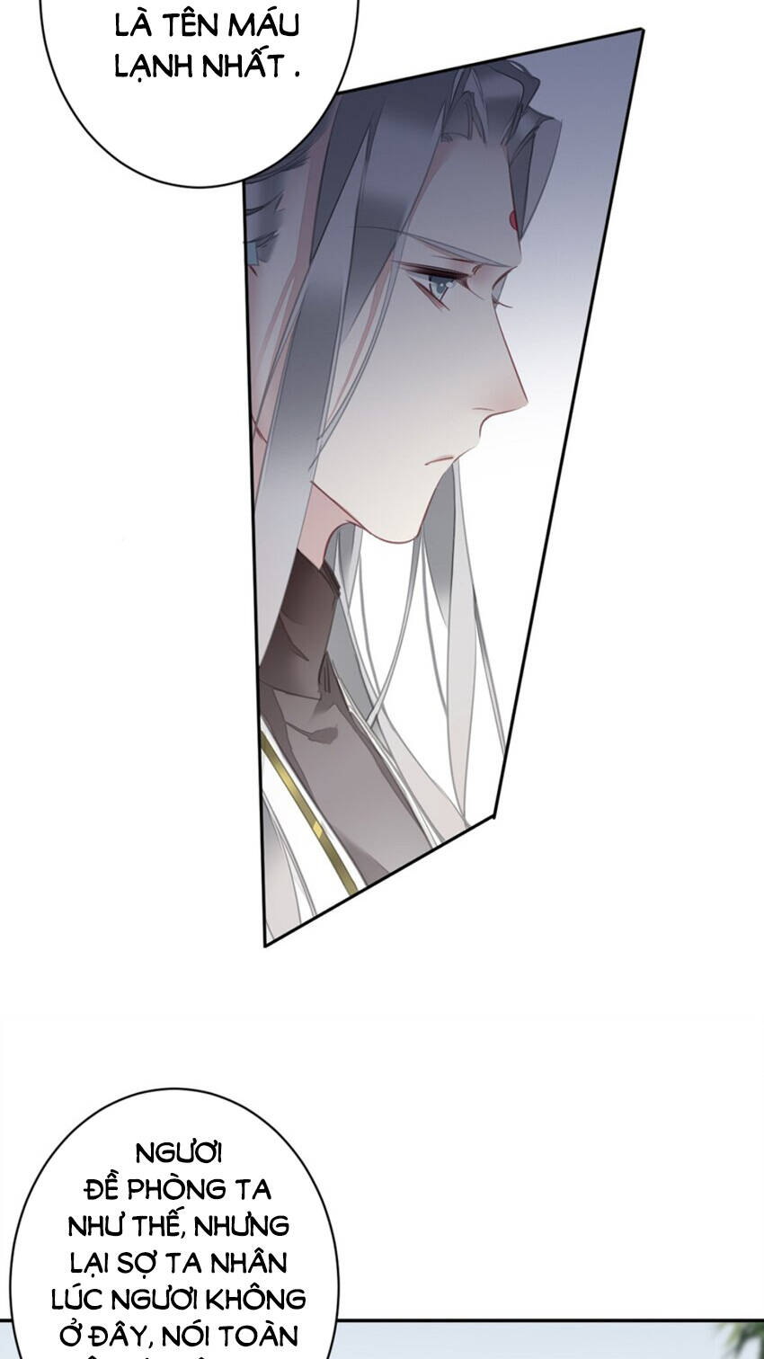 Quận chúa bất tư gia: Chapter 160