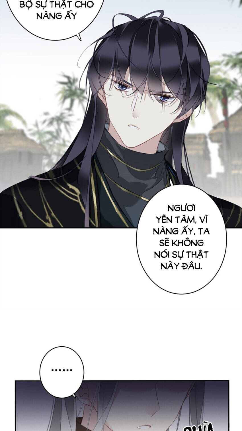 Quận chúa bất tư gia: Chapter 160