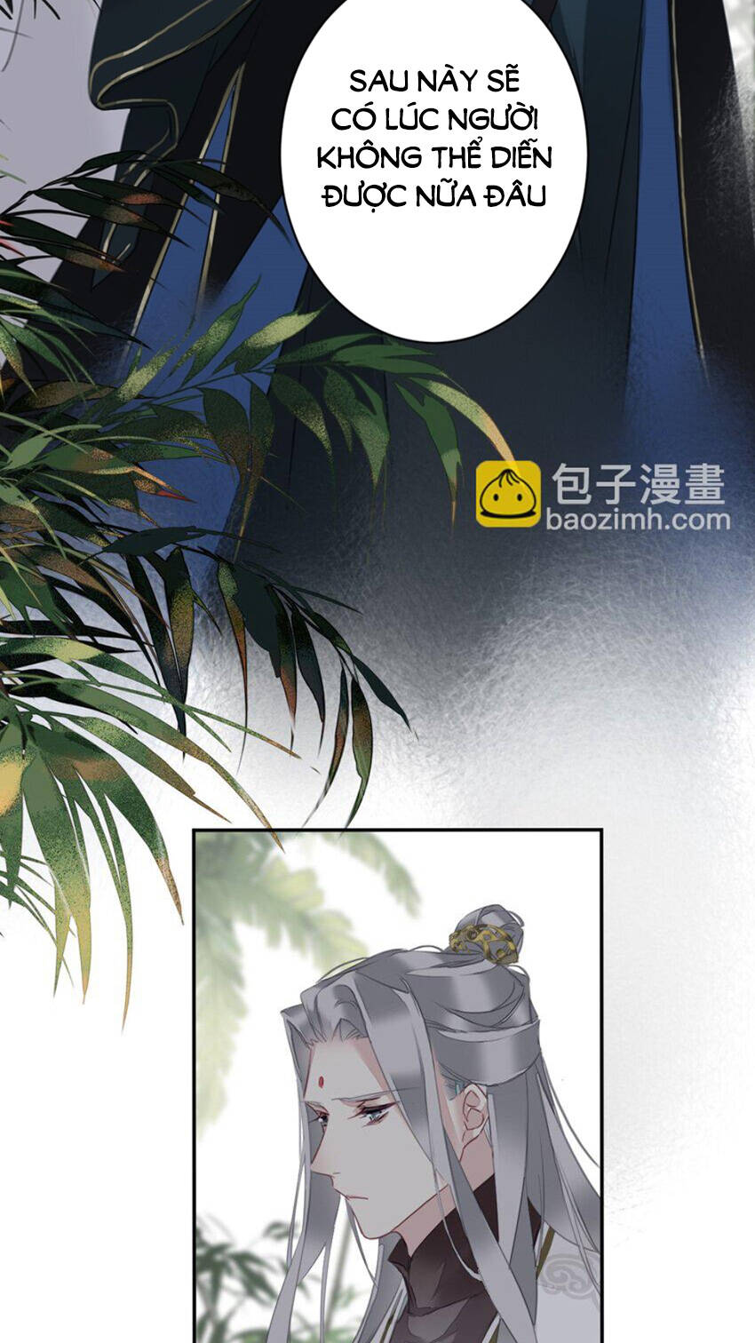 Quận chúa bất tư gia: Chapter 160